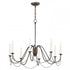 Maxim Plumette 8 Light Chandelier Model: 12168CHB