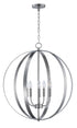 Maxim Provident 5 Light Chandelier Model: 10032BK