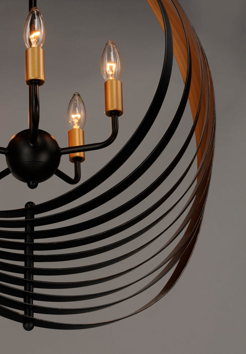 Maxim Radial 5 Light Pendant Model: 28675BKGLD