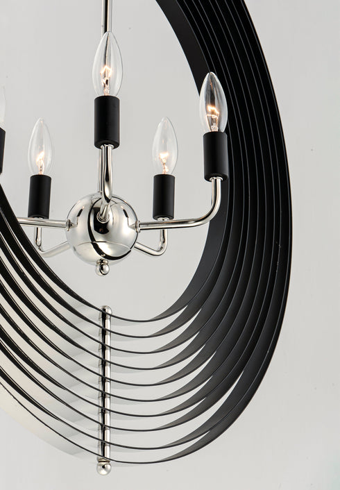 Maxim Radial 5 Light Pendant Model: 28675BKGLD