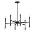 Maxim Rome Chandelier Model: 24626BK