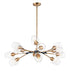 Maxim Savvy 12 Light Chandelier Model: 26347CLABBK