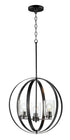 Maxim Sentinel Single Pendant Model: 25254CLBK