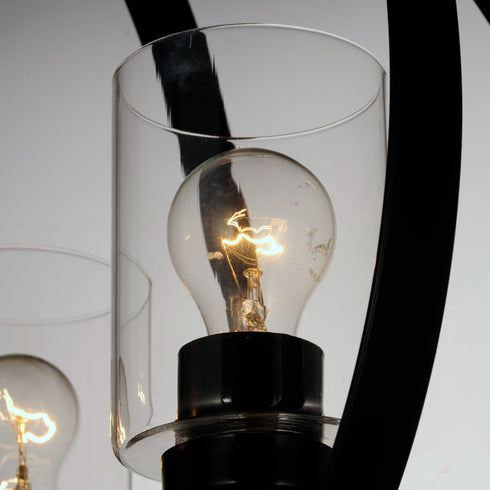 Maxim Sentinel Single Pendant Model: 25254CLBK