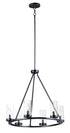 Maxim Sentinel Single Tier Chandelier Model: 25255CLBK