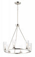 Maxim Sentinel Single Tier Chandelier Model: 25255CLBK