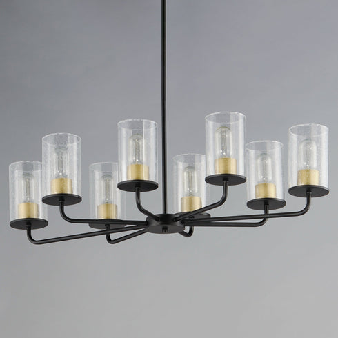 Maxim Sleek 8 Light Chandelier Model: 11848CDABBK