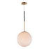 Maxim Vesper Single Pendant Model: 26034SWSBRBK
