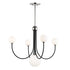 Mitzi Coco 5 Light Chandelier Model: H234805-PN/BK