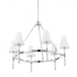 Mitzi Janelle 6 Light Chandelier Model: H630806-AGB