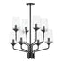 Mitzi Kayla 8 Light Chandelier Model: H420808-AGB