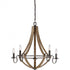 Quoizel 5 Light Shire Chandelier Model: SHR5005RK