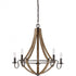 Quoizel 5 Light Shire Chandelier Model: SHR5005RK