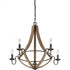 Quoizel 5 Light Shire Chandelier Model: SHR5005RK