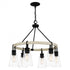 Quoizel 6 Light Kingsbridge Chandelier Model: KGB5029EK