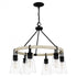 Quoizel 6 Light Kingsbridge Chandelier Model: KGB5029EK