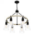 Quoizel 6 Light Kingsbridge Chandelier Model: KGB5029EK