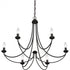 Quoizel 6 Light Mirren Chandelier Model: MRN5006IB