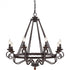 Quoizel 8 Light Noble Chandelier Model: NBE5008RK
