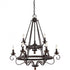 Quoizel 9 Light Noble Chandelier Model: NBE5009RK