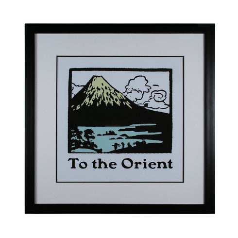 Sterling Travel To The Orient Model: 10065-S1