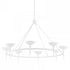 Troy 8 Light Chandelier Model: F2608-GSW
