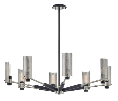 Troy Pilsen 8 Light Chandelier Model: F7118