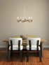 Urban Classic Corsica Chandelier Model: 1525D32BZ