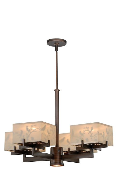 Vaxcel Aviary 4 Light Chandelier Model: H0041
