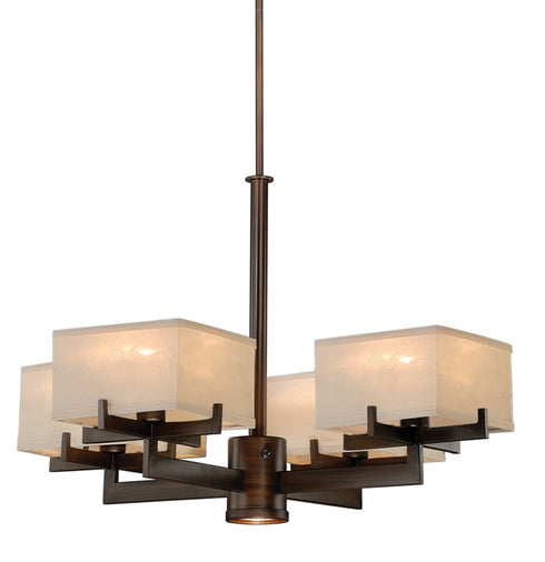 Vaxcel Canvas 5 Light Chandelier Model: H0043