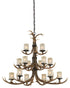 Vaxcel H0029 Yoho 15l Chandelier